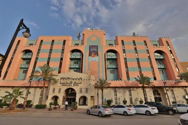 Mena Andalusia Riyadh image 9